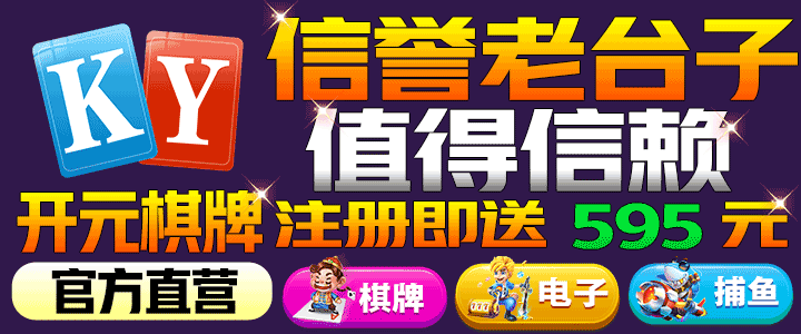 在线观看日韩一区·青青视频国